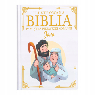 SPOMIENKY SVÄTEJ BIBLIE BIBLIA PRVÉ SVÄTÉ PRIJÍMANIE DARČEK MENO Z6